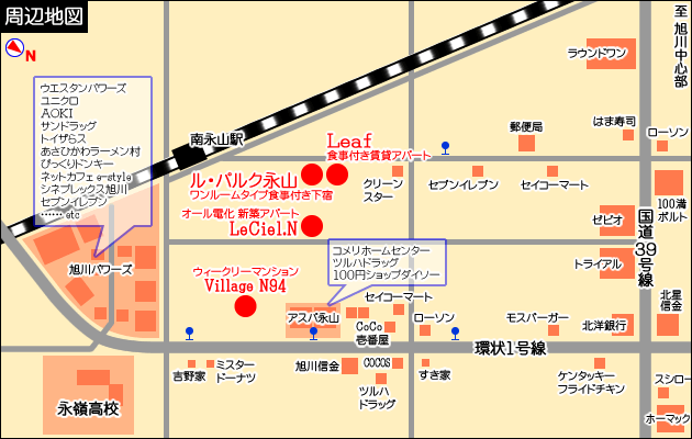 地図（詳細）