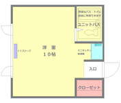 Ｂ館（約１０帖ワンルーム）